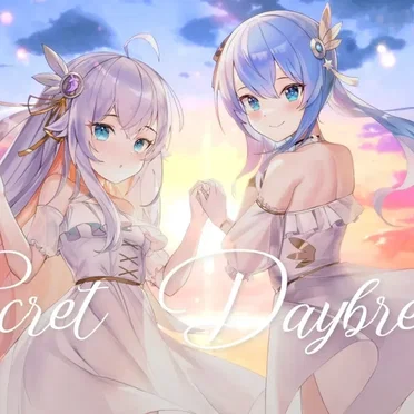 Secret Daybreak by 星街すいせい - album cover