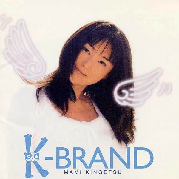 K-BRAND