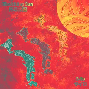 The Rising Sun