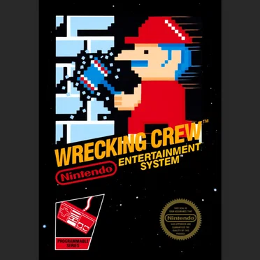 レッキングクルー