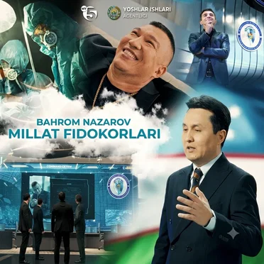 Xavfsizlik xizmati fidokorlari by Bahrom Nazarov - album cover