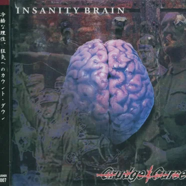 Insanity Brain