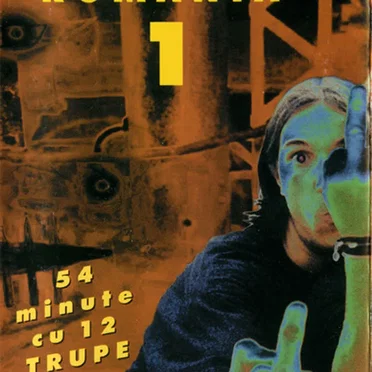 Underground Romania 1 by Various Artists - album cover