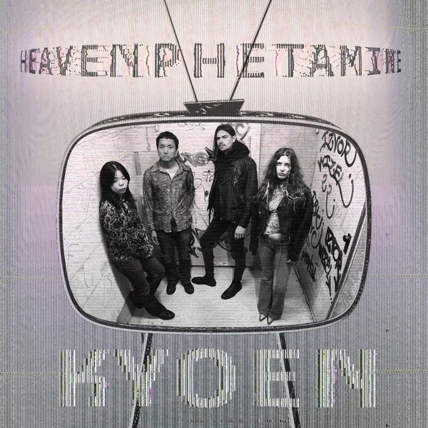 KYOEN