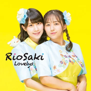 RioSaki
