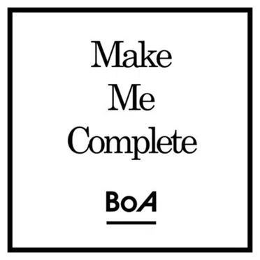 Make Me Complete