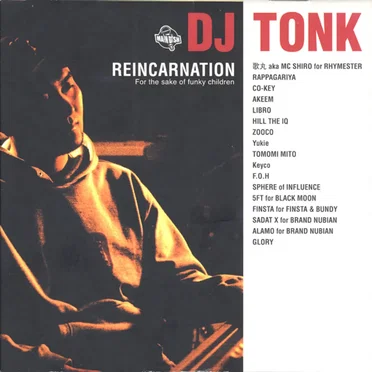 Reincarnation by DJ Tonk - album cover