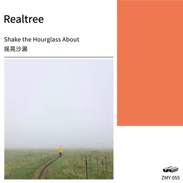 Shake the Hourglass About