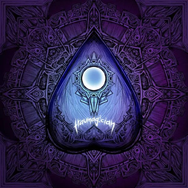 The Mystifying Oracle