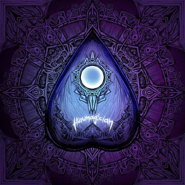 The Mystifying Oracle