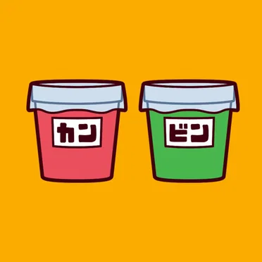 我ら！ゴミ分別団