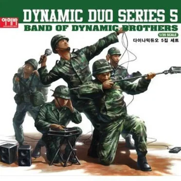Band of Dynamic Brothers