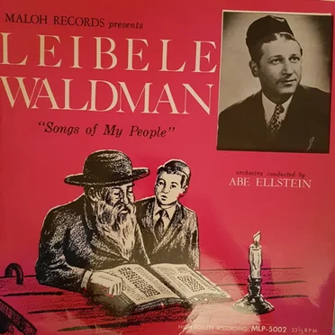 Leibele Waldman