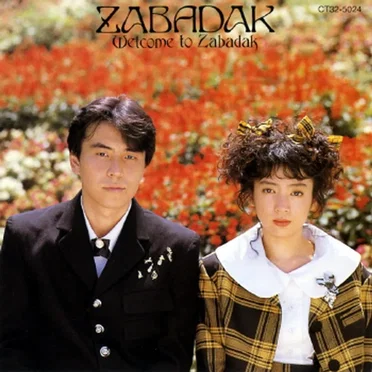 Welcome to Zabadak