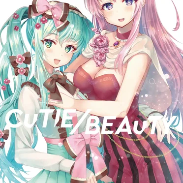 CuTIE/BEAuTY by LUVCO - album cover
