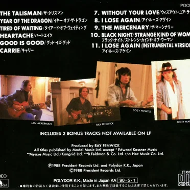 The Talisman by Forcefield - album cover