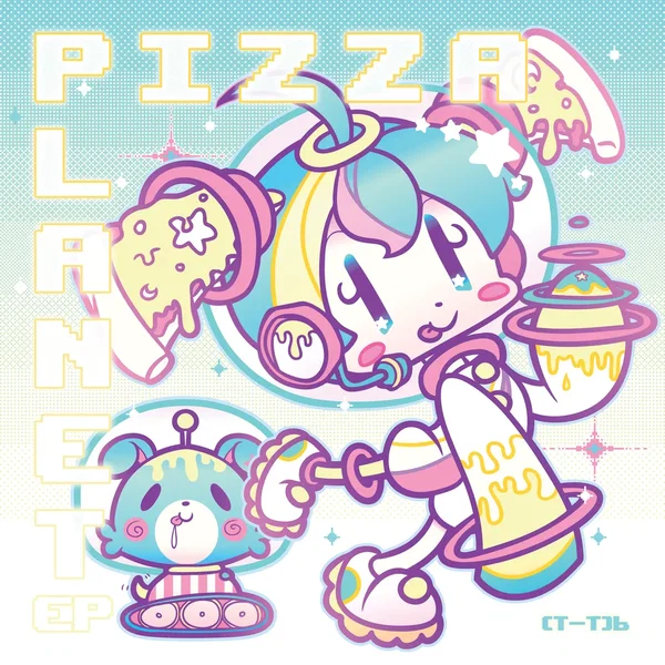 Pizza Planet