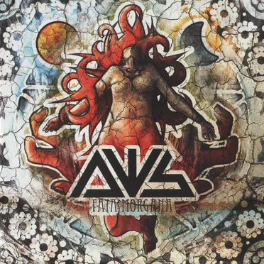 Fata Morgana