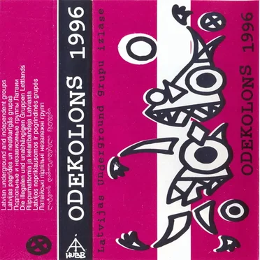 Odekolons 1996 by Various Artists - album cover