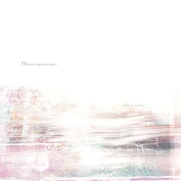white noise