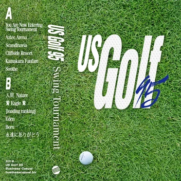 Swing Tournament