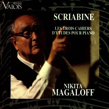 Les Trois Cahiers d'études pour piano