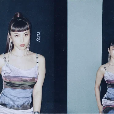 Ruby