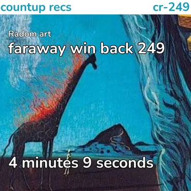 faraway win back 249 by Radom art - album cover