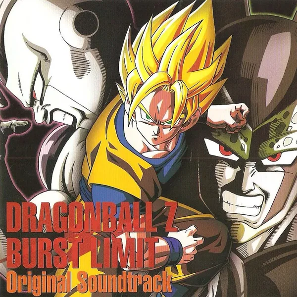ドラゴンボールZ バーストリミット オリジナルサウンドトラック