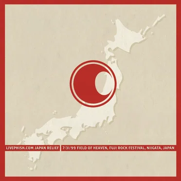 1999‐07‐31: Field of Heaven, Fuji Rock Festival, Niigata, Japan