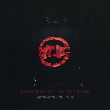 In the Dark