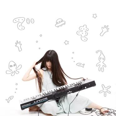 でも