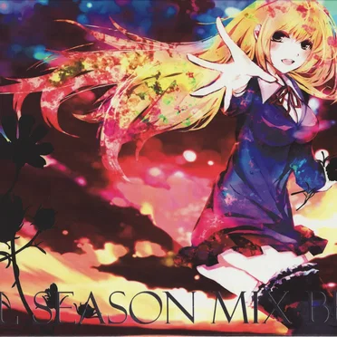 All Season Mix Best by Various Artists - album cover