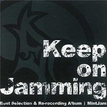Keep on Jamming