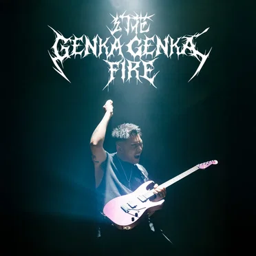 Genka Genka Fire