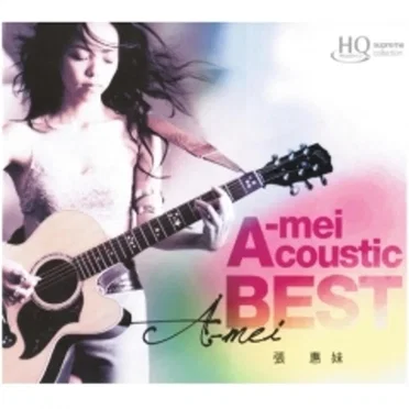 张惠妹 Acoustic Best