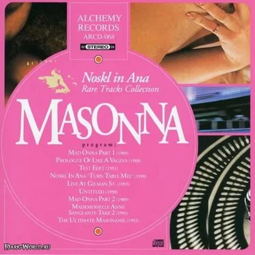 Noskl in Ana: Rare Tracks Collection