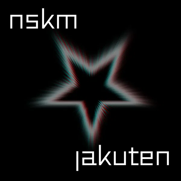 jakuten