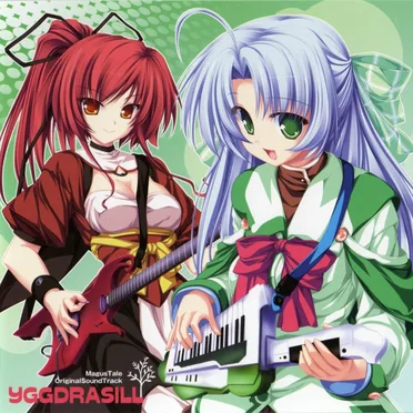 MagusTale~世界樹と恋する魔法使い~ オリジナルサウンドトラック YGGDRASILL by Various Artists - album cover