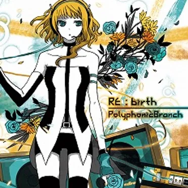 RE:birth