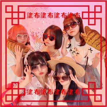 塗布塗布塗布塗布