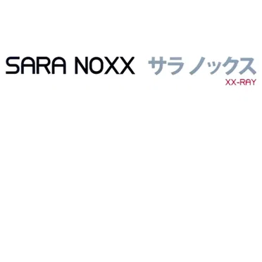 XX-Ray