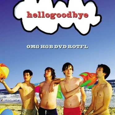 OMG HGB DVD ROTFL