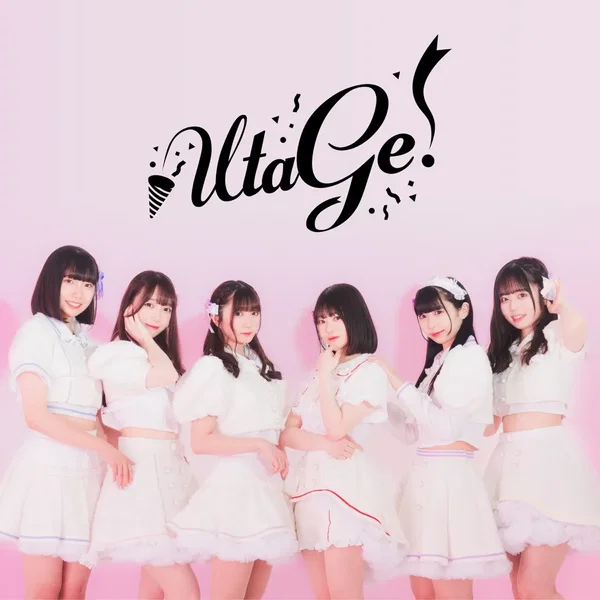 UtaGe!