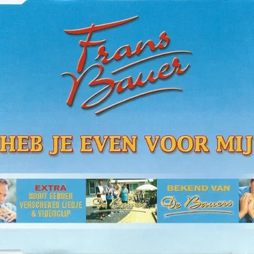 Heb je even voor mij