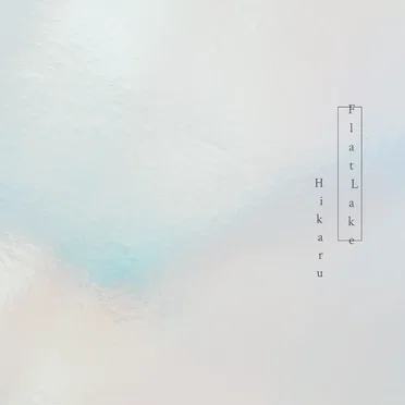 Hikaru