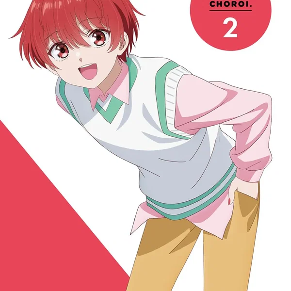 帝乃三姉妹は案外、チョロい。 オリジナルサウンドトラック Vol.2