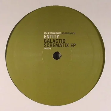 Galactic Schematix EP by Entity - album cover