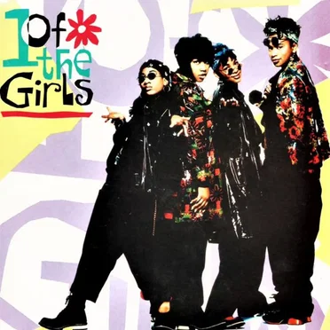 1 of the Girls by 1 of the Girls - album cover