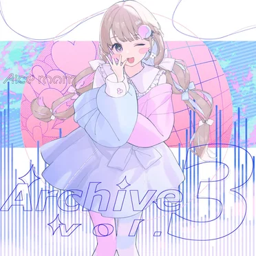 Archive vol.3 by Aice room - album cover